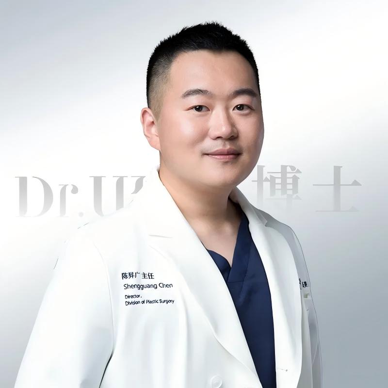 青岛博士医美陈昇广医师形象照