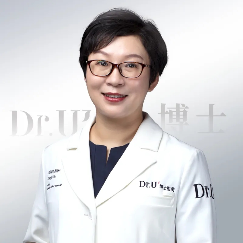 青岛博士医美刘晓杰医师形象照