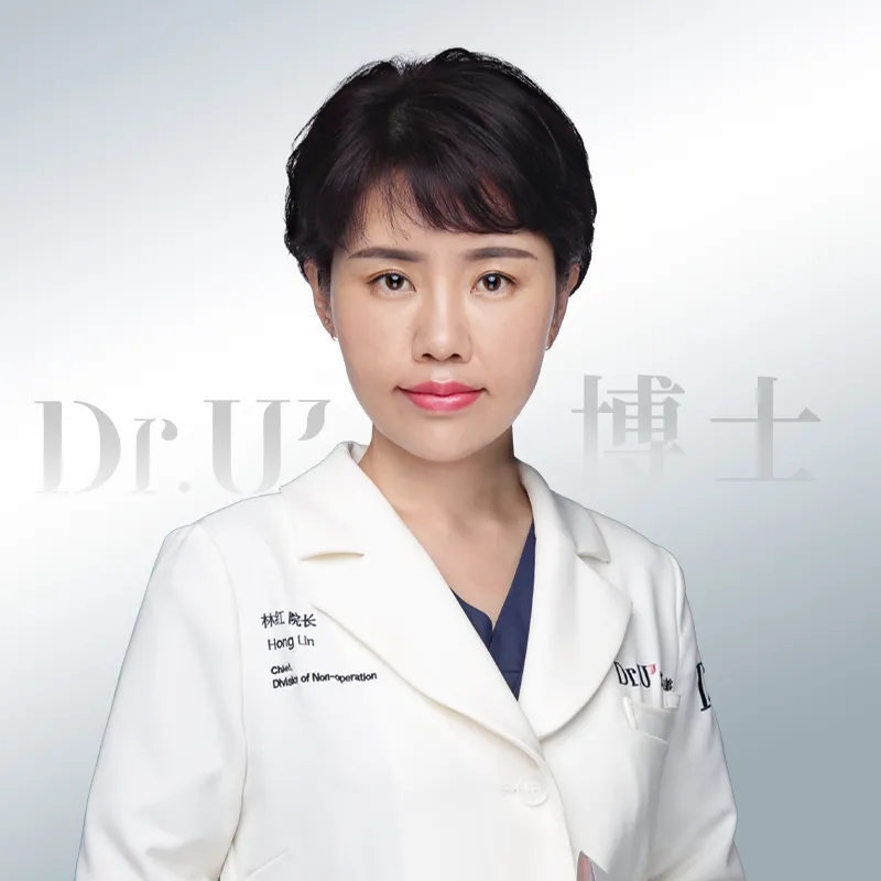 青岛博士医美林红医师形象照