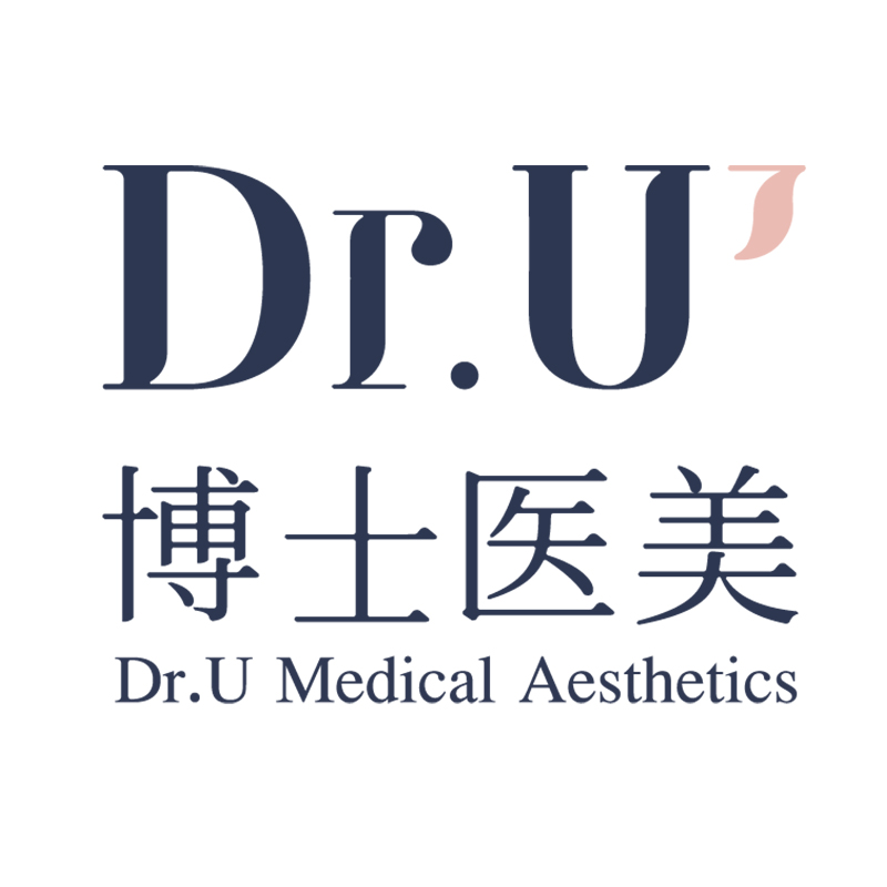 【官方澄清公告】关于黄志有医师离职及第三方平台不实信息说明 | Dr.U青岛博士医美